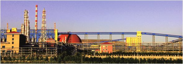 Kingho Coal-To-Gas Circular Economic Industrial Park